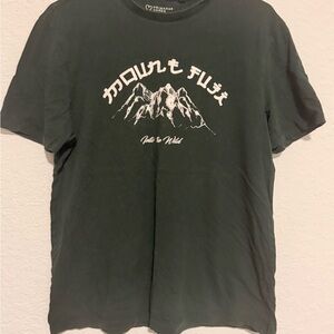 Primark Dark Green Mountain Graphic Tee
